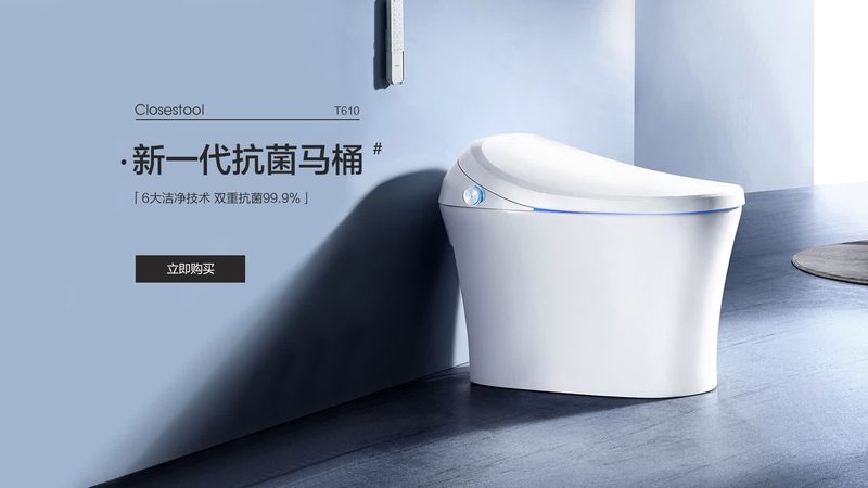 地漏代理加盟，你需要了解的五大关键点**