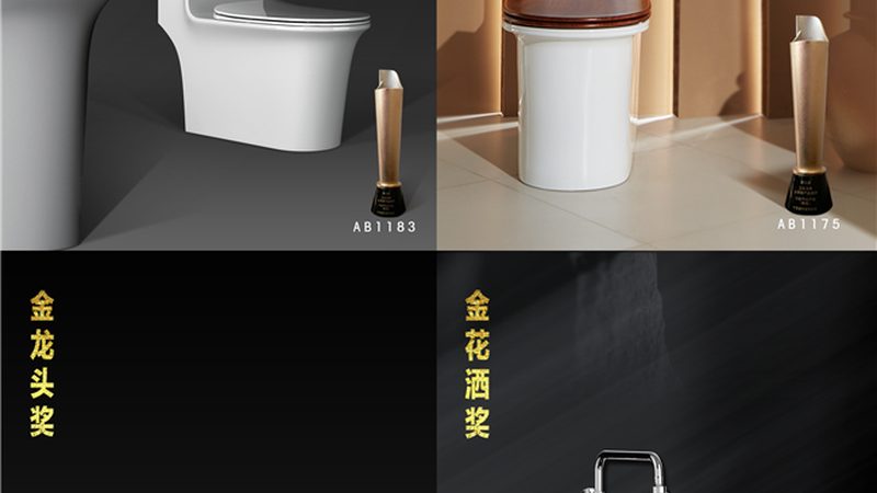 台上盆与台下盆：如何选择更适合你的洗手盆？**