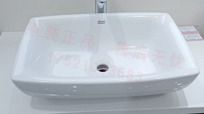 长条形卫生间干湿分离，布局优化之道**