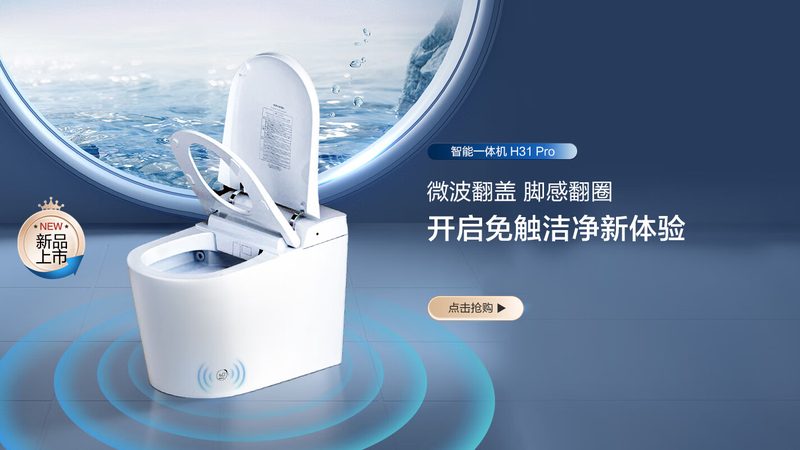 淋浴房玻璃自爆怎么办？更换步骤详解